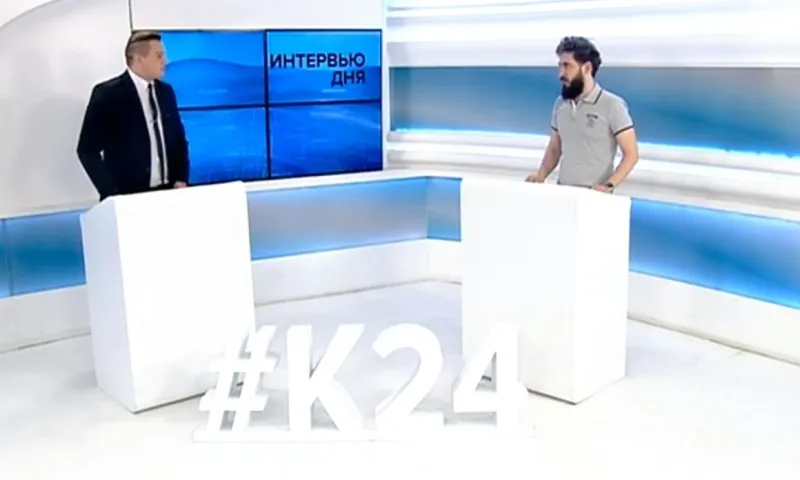 Межрегиональный семинар «Цифровые каникулы» пройдёт в Алтайском крае