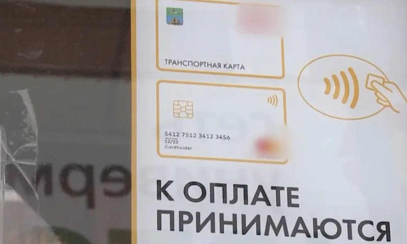 «Пополнение карты не проходит, деньги не вернут»: барнаульцы сообщили о трудностях с оплатой проездных в трамваях