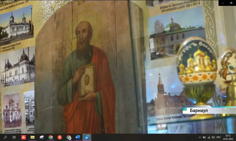 Иконы апостолов Петра и Павла с трёхвековой историей нашли учёные из Барнаула