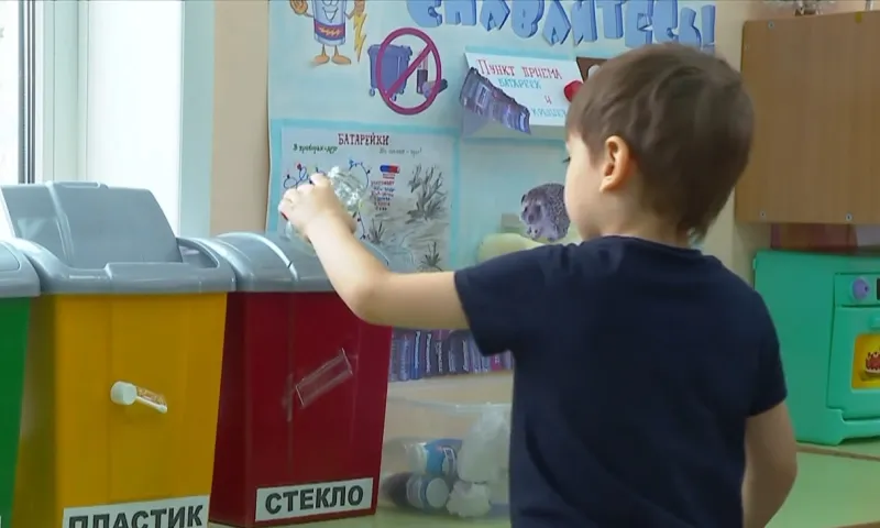 Международный день вторичной переработки отмечают в Алтайском крае