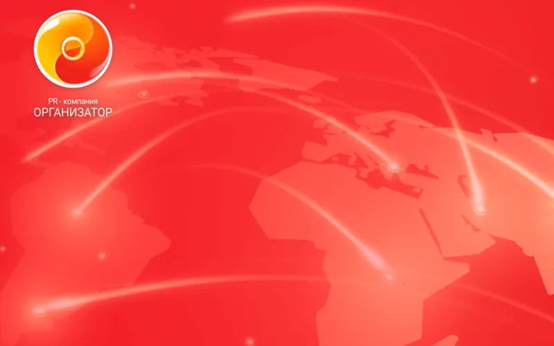 Барнаульская PR-компания запустила канал с полезными советами