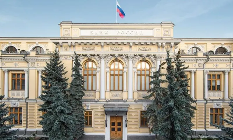 Центробанк снизил годовую ставку до 8 %