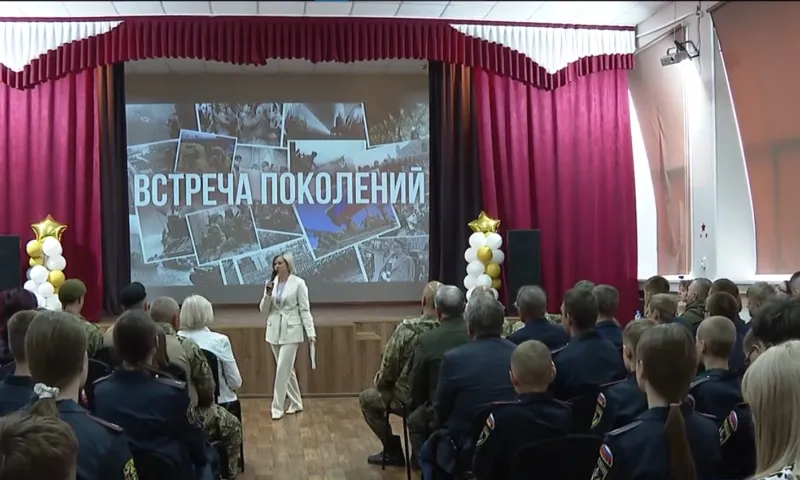 12-я встреча «Школы наставничества» с участниками СВО прошла в Барнауле
