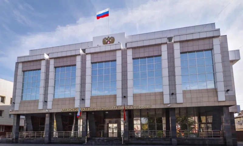 Публичные слушания по краевому бюджету прошли в Барнауле