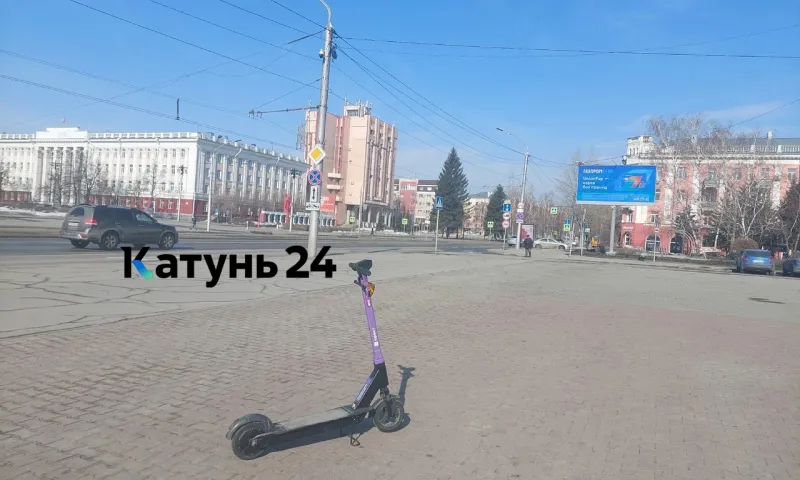 В Барнауле появились электросамокаты