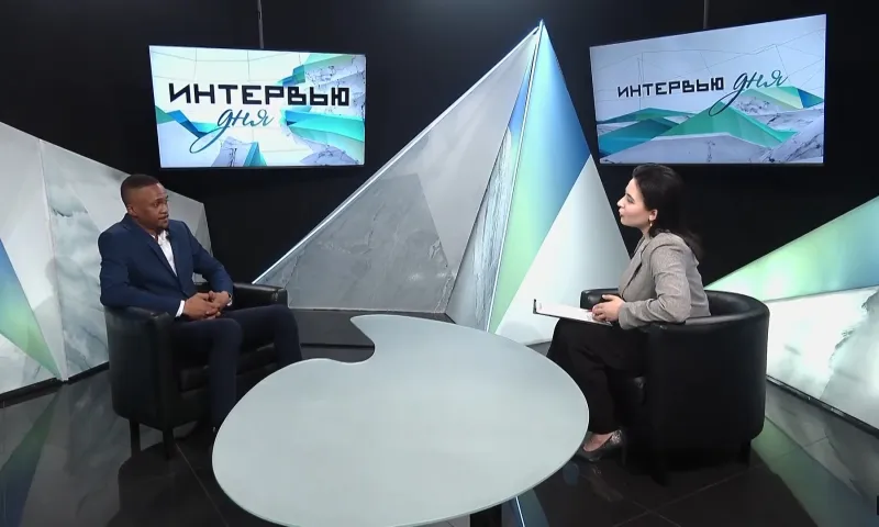 Лойк Уангапу: о стереотипах африканцев о России