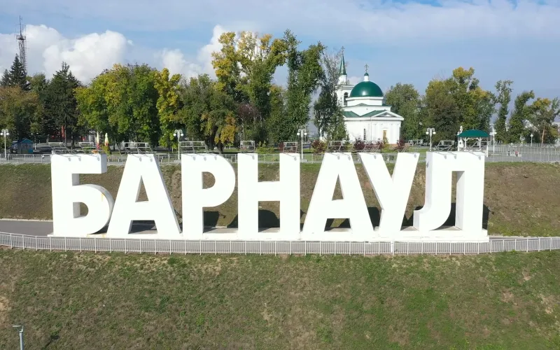 Барнаулу – 296 лет: как краевая столица отметила день рождения