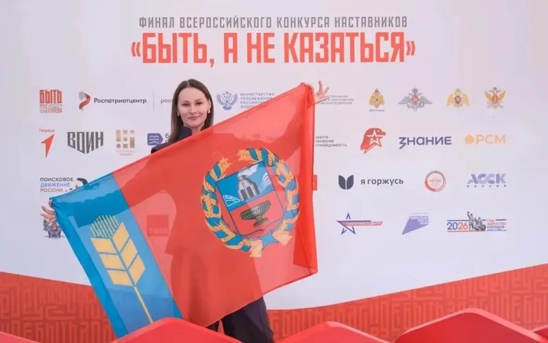 Руководитель краевого штаба #МЫВМЕСТЕ получила знак «Доброволец России»