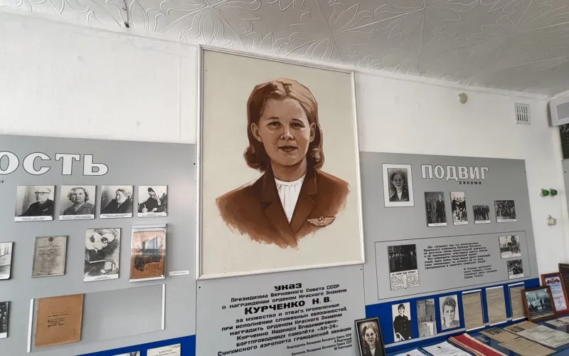 Неделя памяти стюардессы Надежды Курченко пройдёт в Ключевском районе 