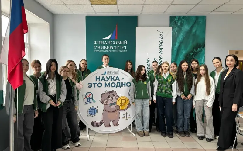 В Барнауле прошёл форум молодых исследователей