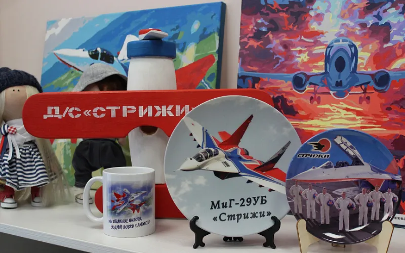 Детский сад в Барнауле назван в честь группы высшего пилотажа