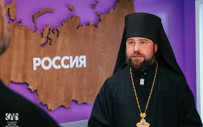 В Алтайском крае прошёл семинар по профилактике экстремизма среди молодёжи