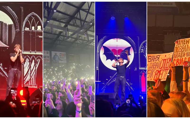 Стала известна дата концерта Вани Дмитриенко в Алтайском крае