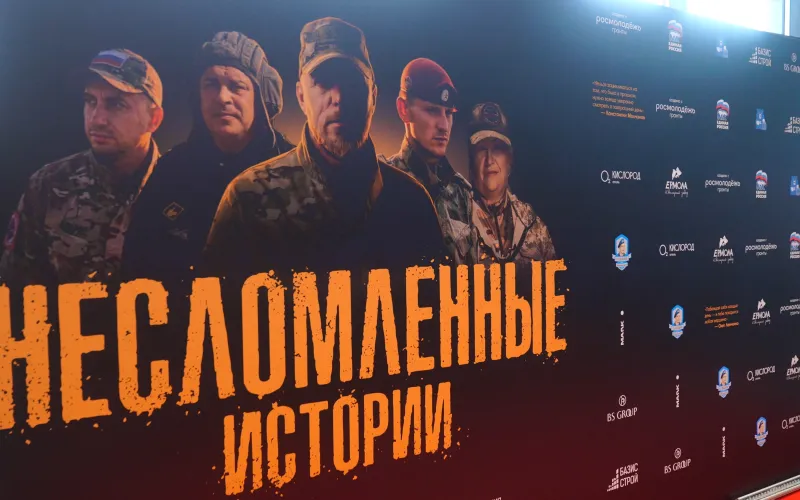 Второй сезон серии документальных фильмов «Несломленные» показали в Барнауле