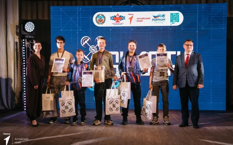 Лучшие «Пилоты будущего» определены в Алтайском крае