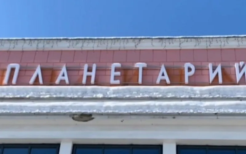 Документальные фильмы о героях и искусственном интеллекте покажут в Барнаульском планетарии