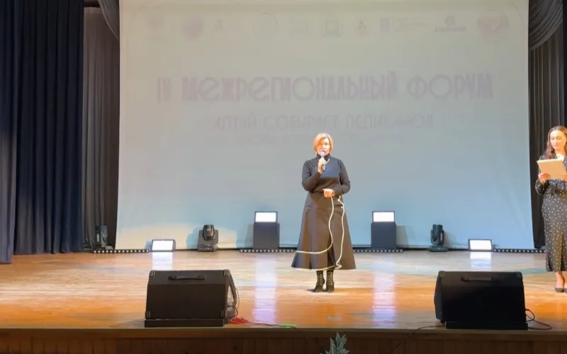 Учителя со всей России собрались на педагогическом форуме «Алтай собирает пеликанов» в Барнауле