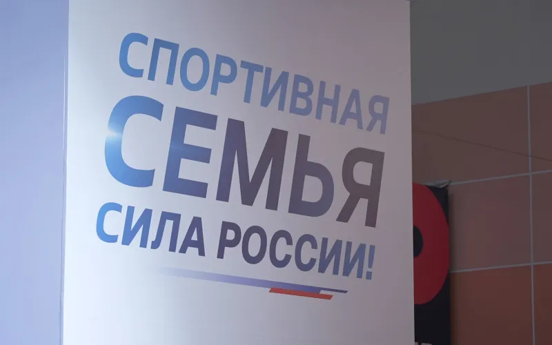 Анатолий Серышев оценил развитие адаптивного спорта в Красноярске